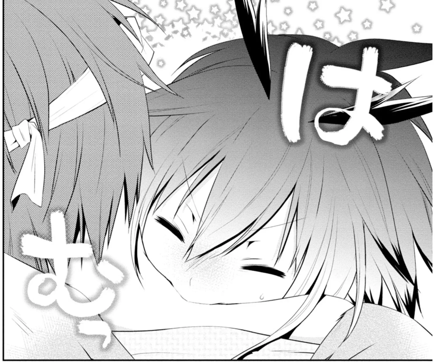 *biting intensifies*