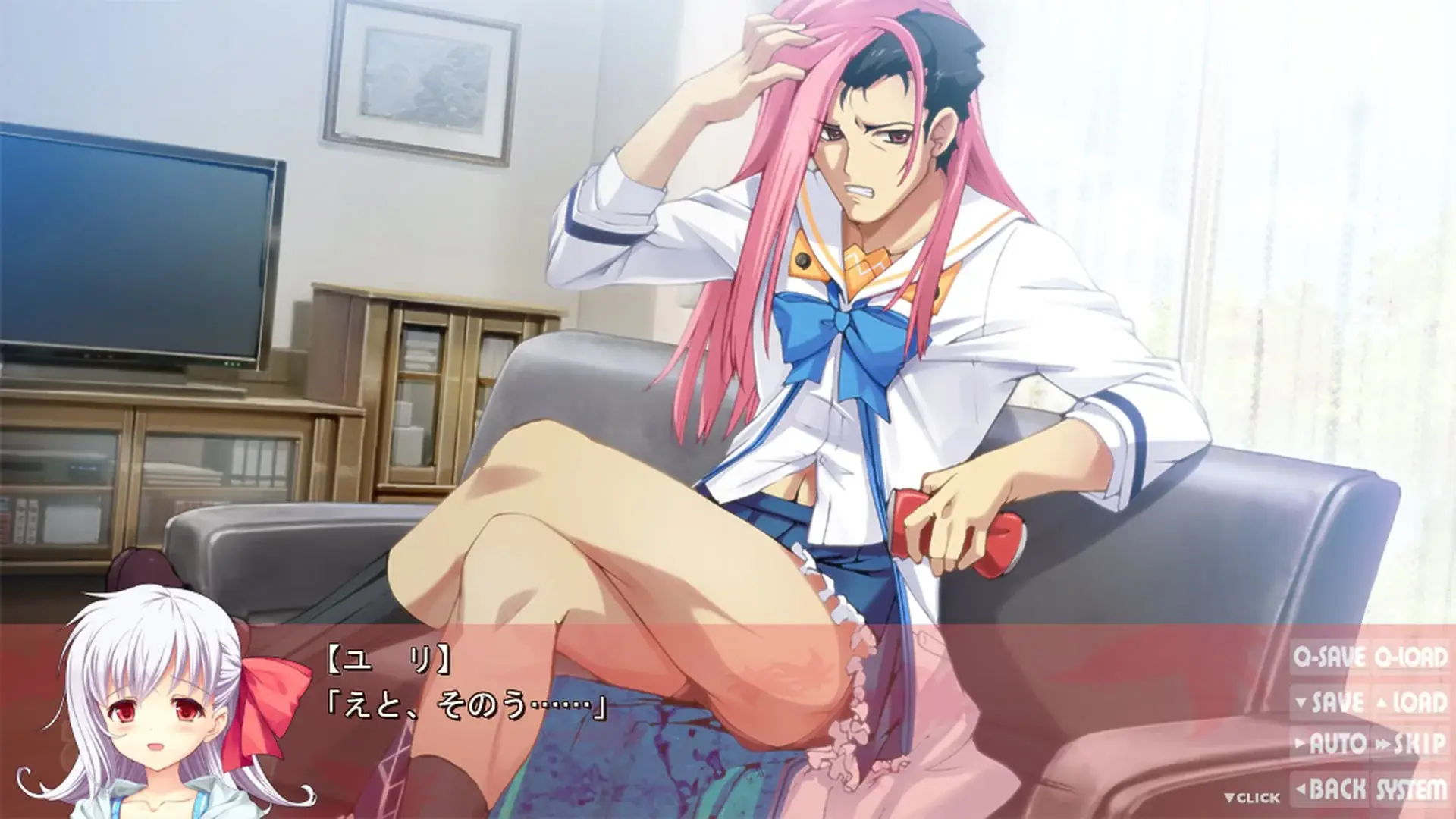 What? You don't think Tetsuo is a bishoujo? That's totally unreasonable of you. Just look at him! A spitting image of a bishoujo!