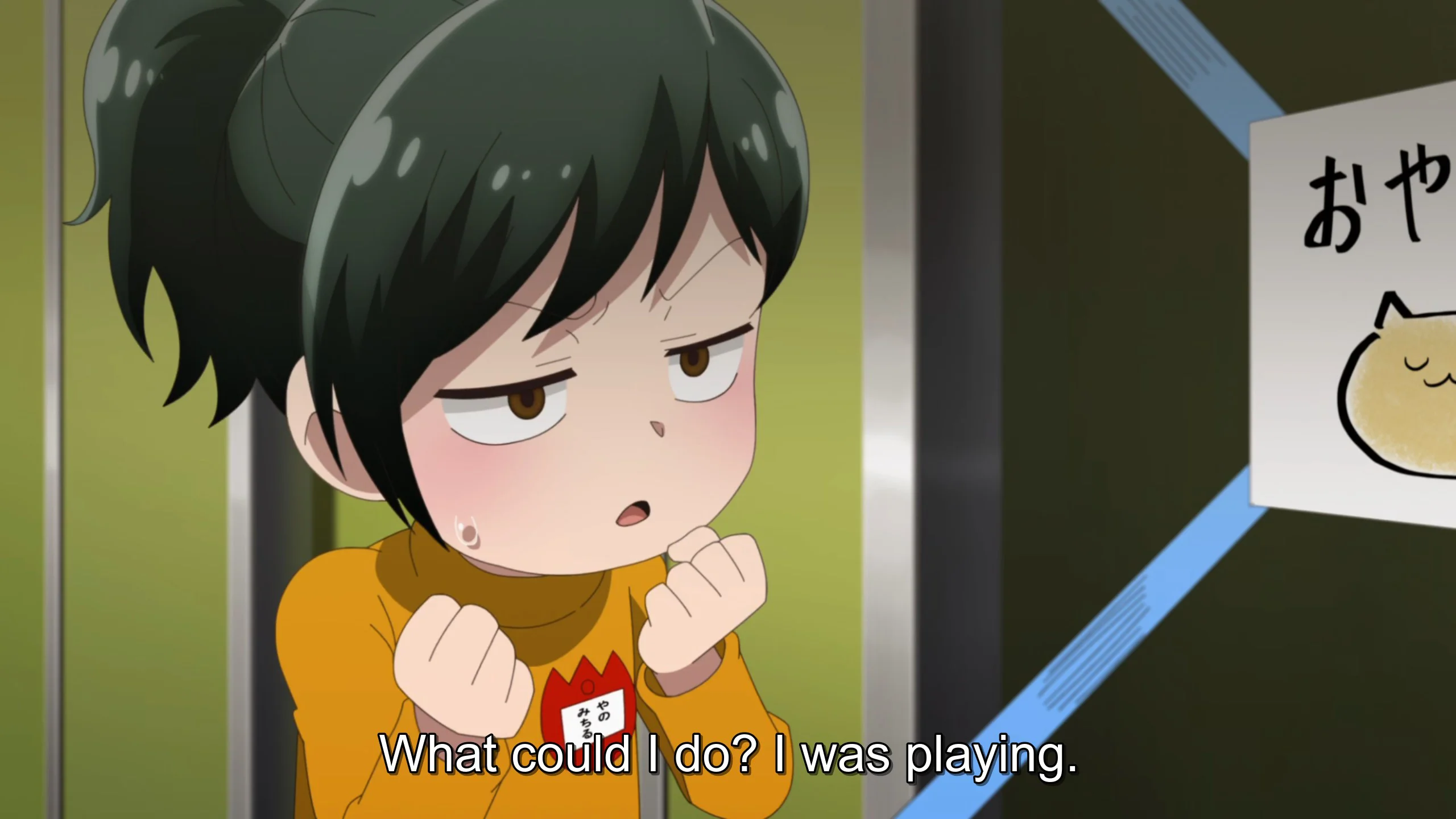 Well, that's understandable. Move along girl!