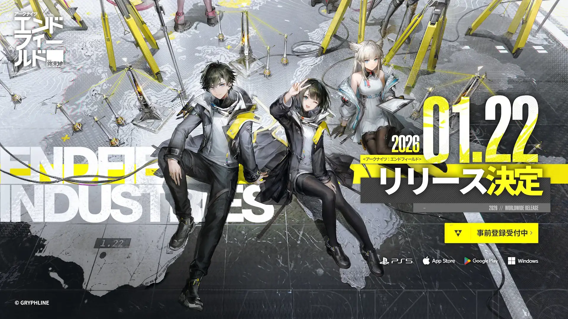 Only 1 more month for Arknights Endfield!