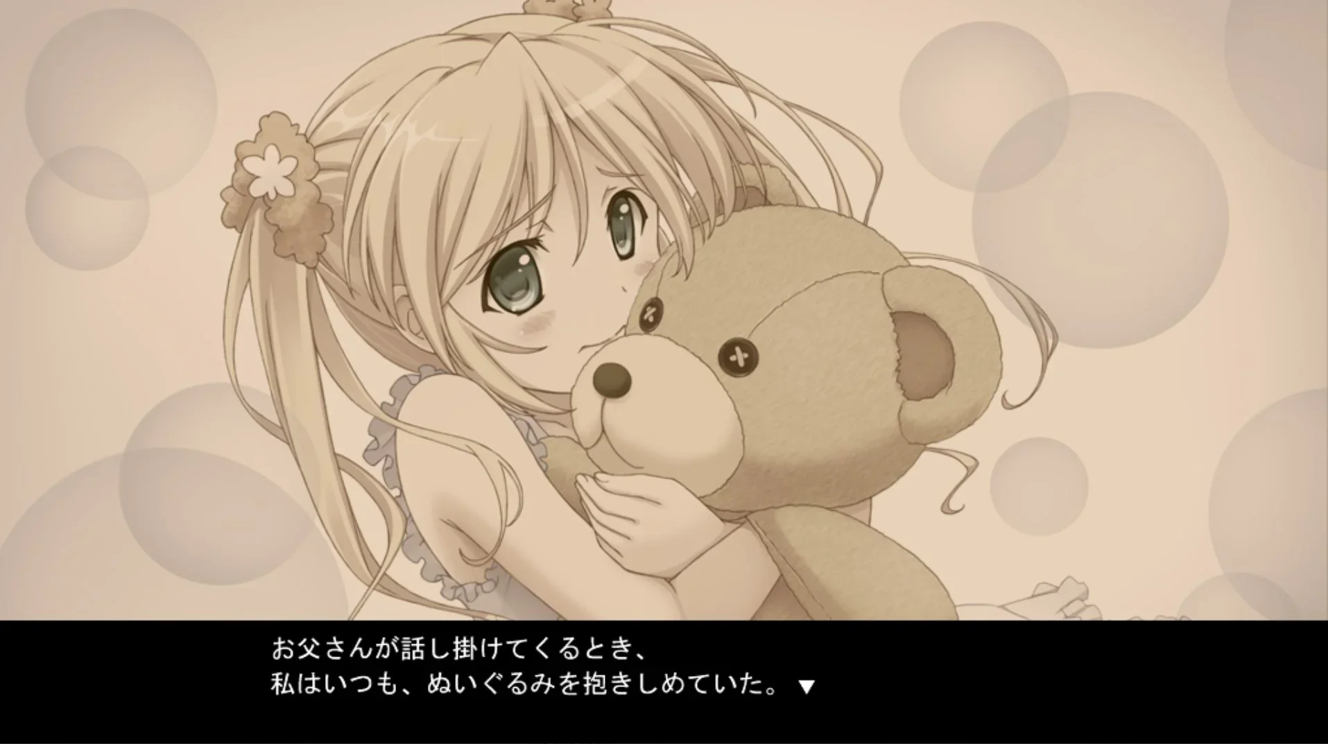 *pats head and hugs*