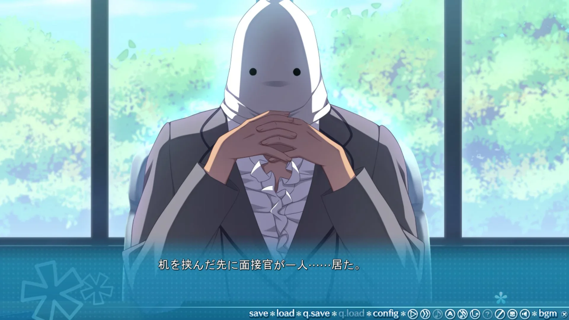 Imagine your first day and you find...THIS...