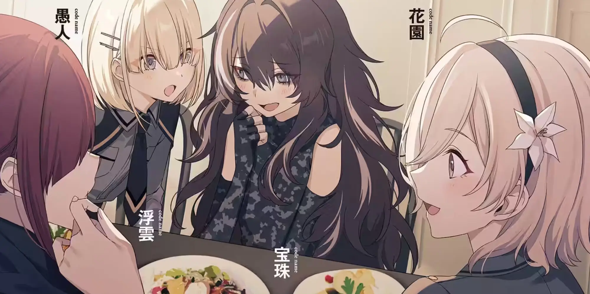 Jewel Viniberga being in her dream situation surrounded by Tomoshibi like she always dreamed of. I can understand her feeling believe me!