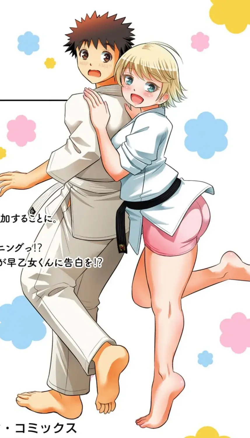 As usual Hanako's mother absolutely doesn't look her age and steals lots of interesting shots.