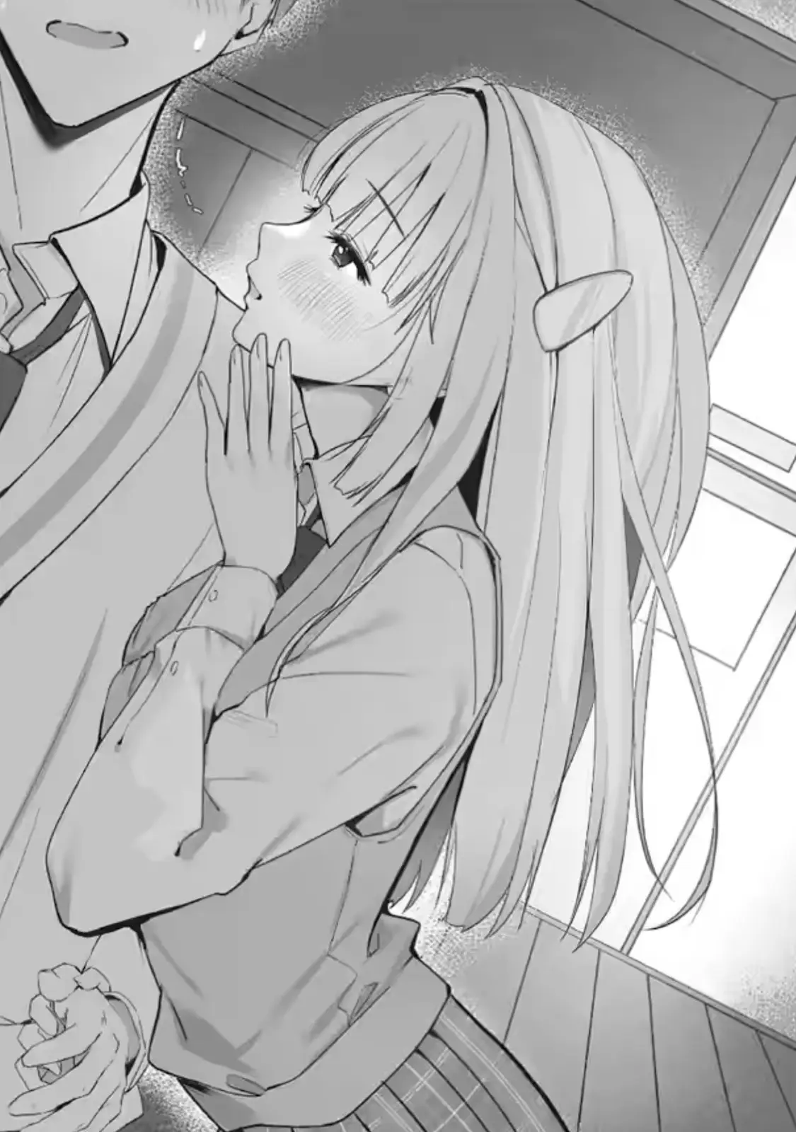 Ayame is the 'look normal on surface, but is actually daring inside' type.
