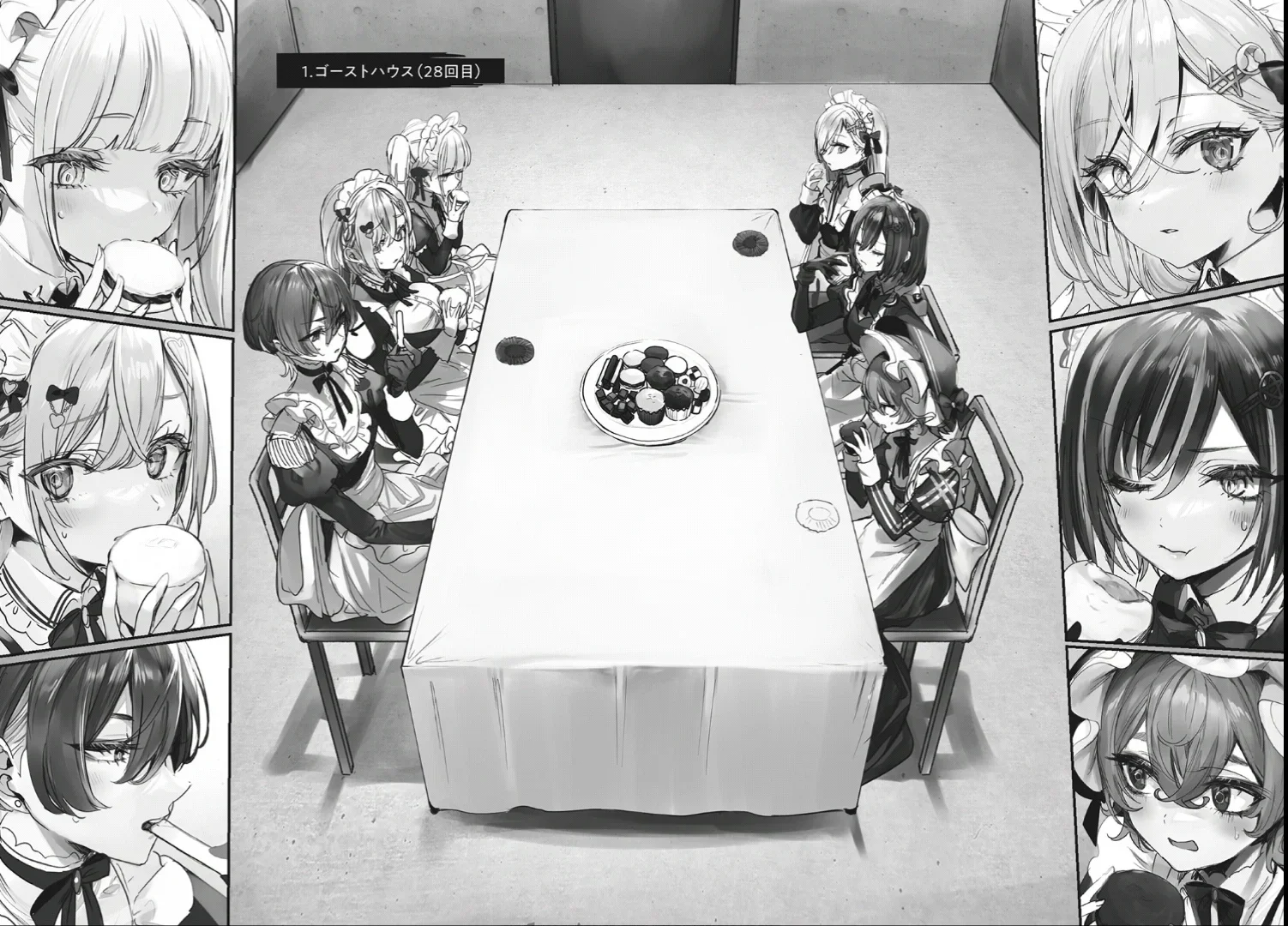 The first game with the maids, what a disaster...