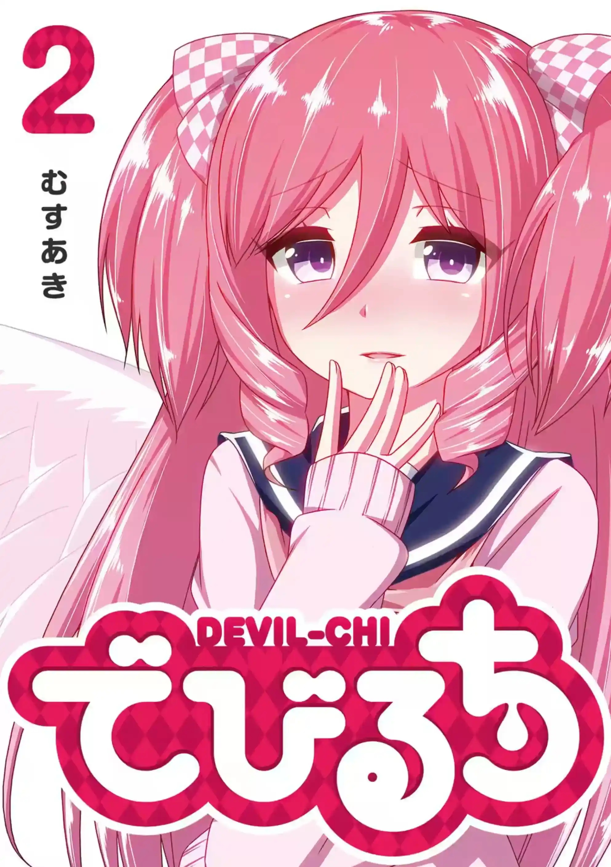 Eru is cute too, but somehow it smells of classic character too much so I don't exactly like her that much.