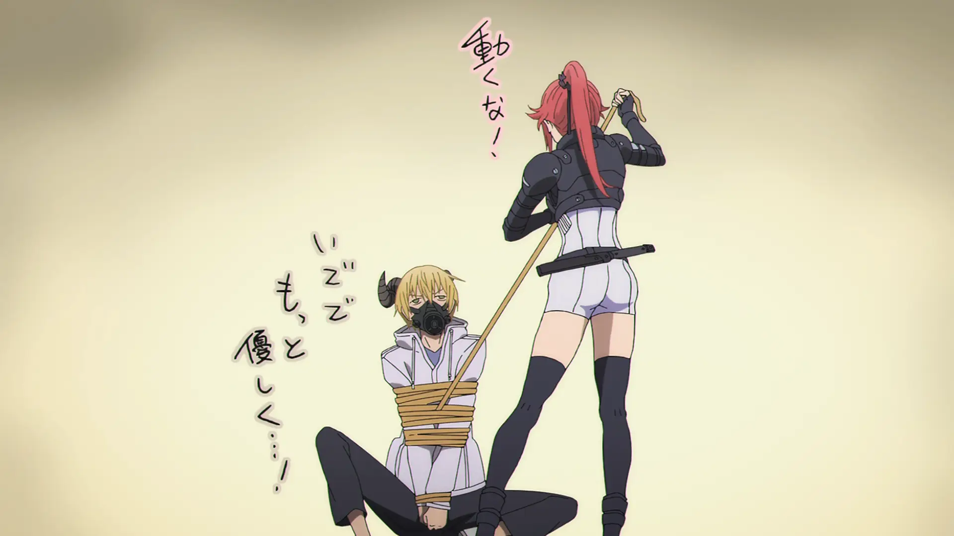 Ichika, you're only giving him a gift by binding it that way. He looks like the guy who would like that!