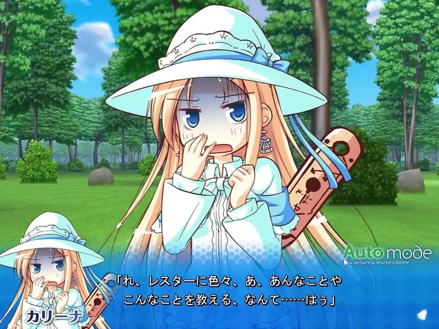 The super deformed art was really great to show emotions, I wish more visual novel used a similar approach for comedic moments