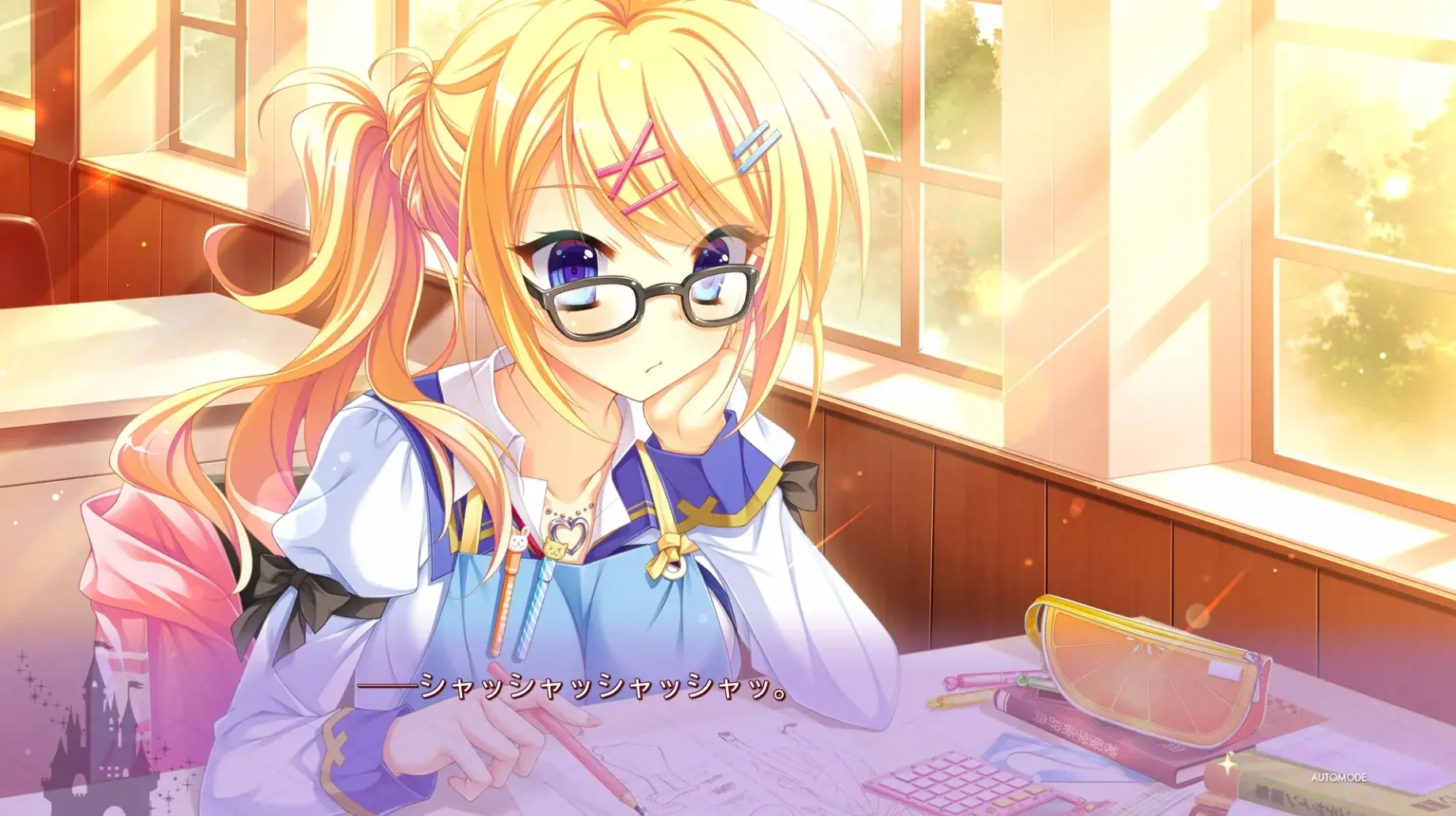 Reina with glasses (normally she doesn't use them) was also quite good to be honest. Here she is seen studying fashion design.