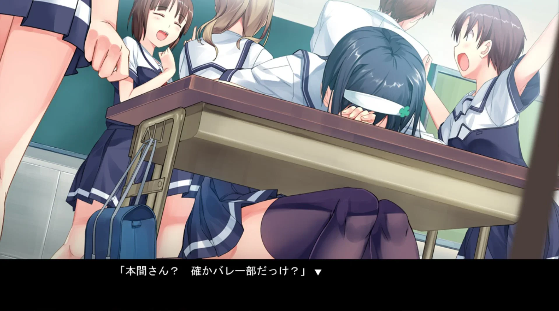 Sleeping Pretend indeed.