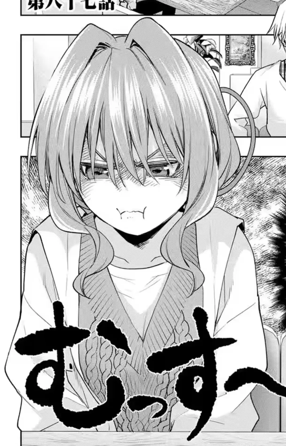 I was trying to understand why she was upset and turns out she was just too stressed.