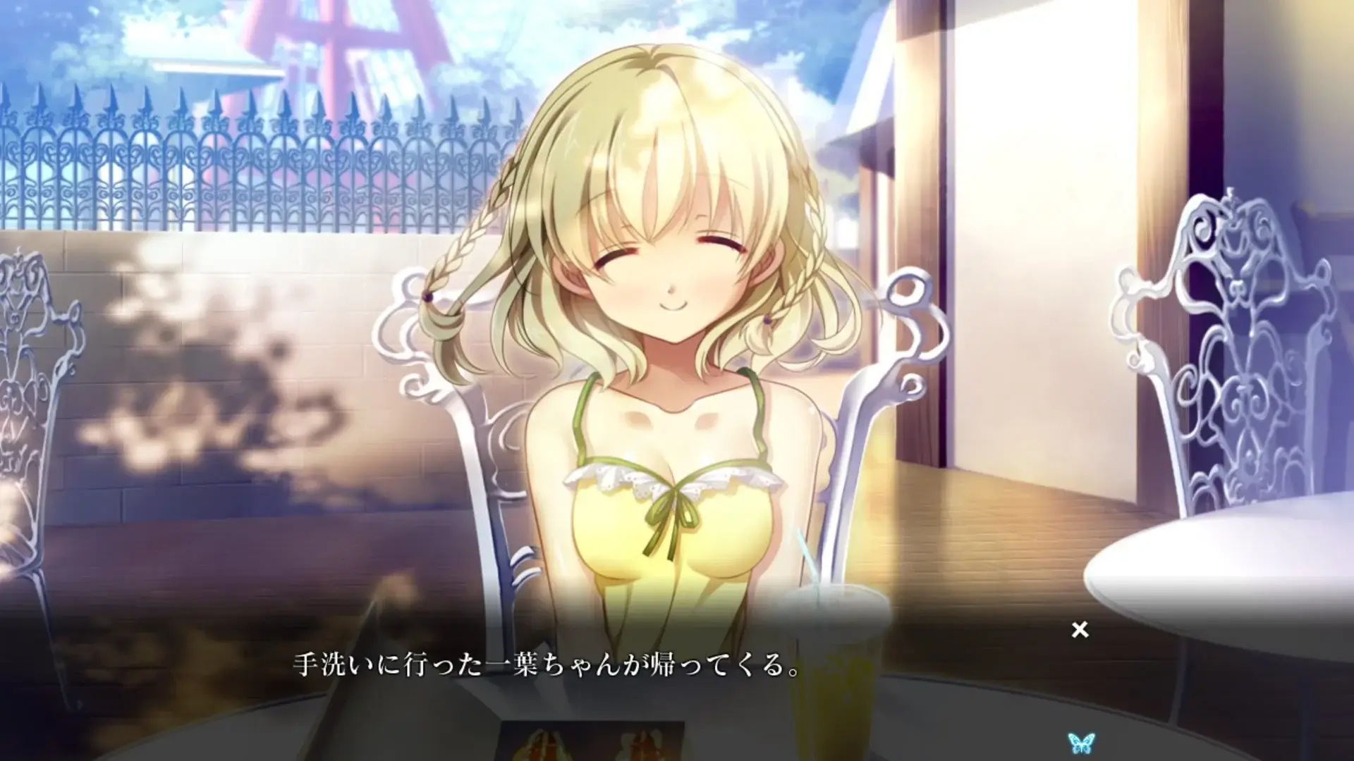 This picture seems ultra calm, but if you know...you know...