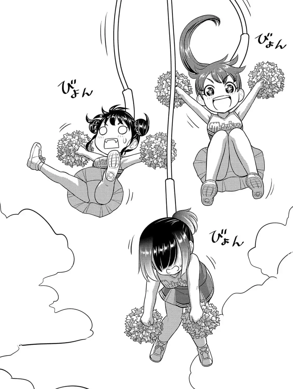 Cheerleading practice, that feels dangerous girls. I'm not expert, but...