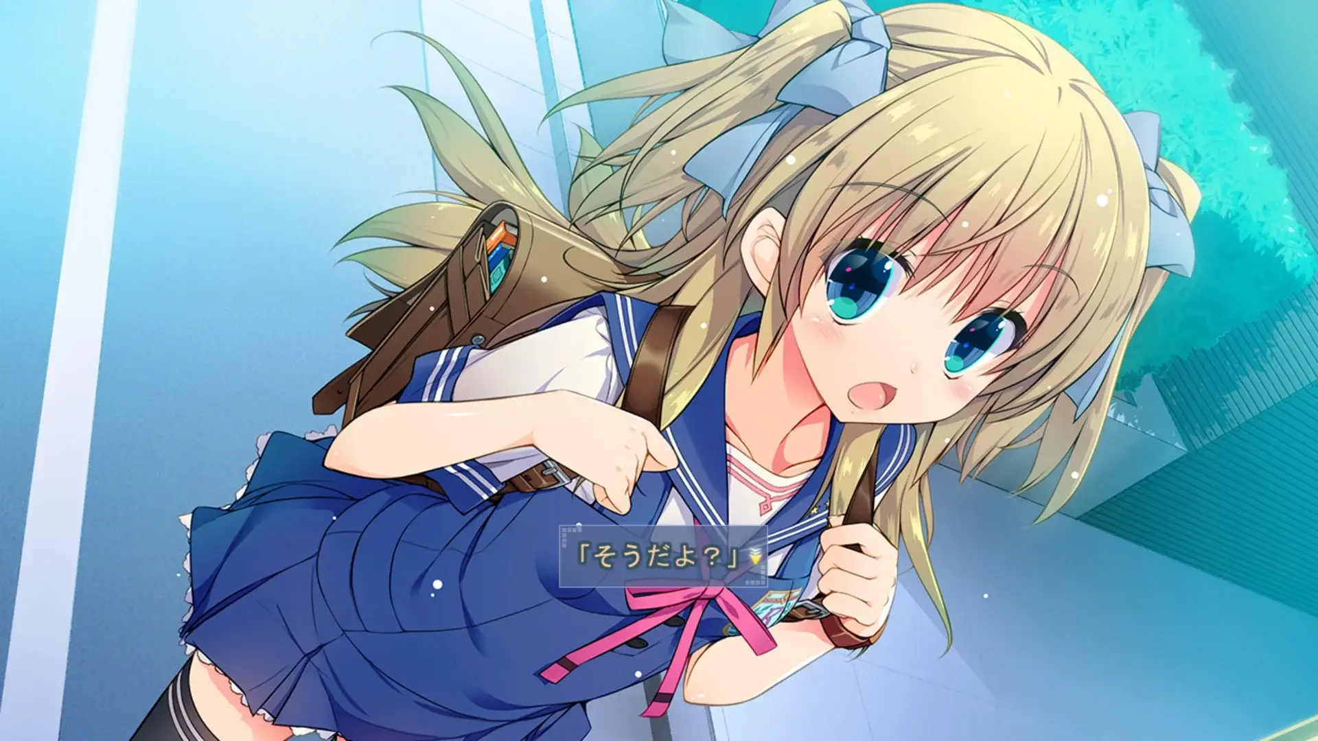 Kamiki Ayaka is instead, as you can see, very small and very cute.