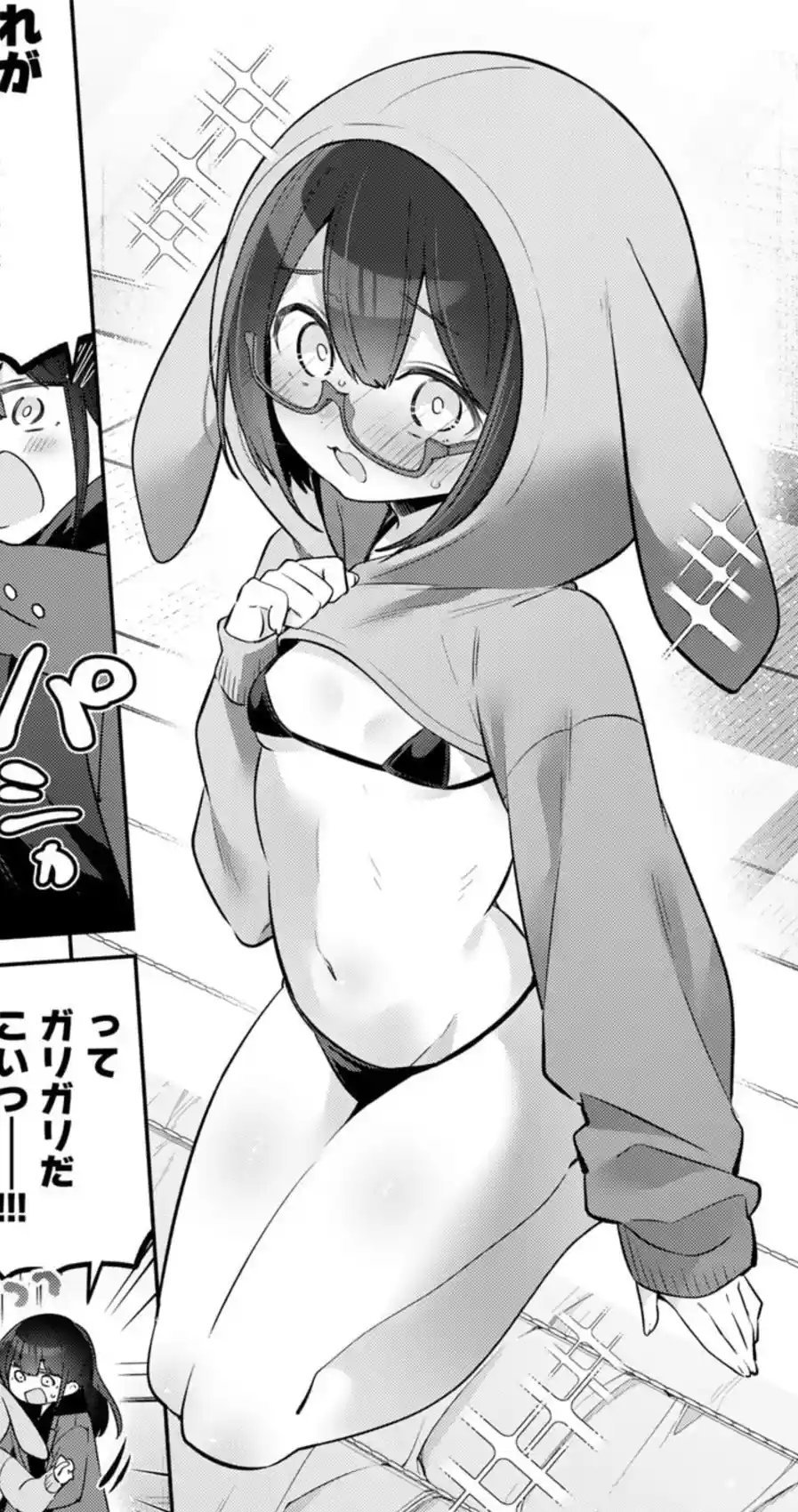 Kohana is already adapting to the people in the club. She looks great sporting it too!