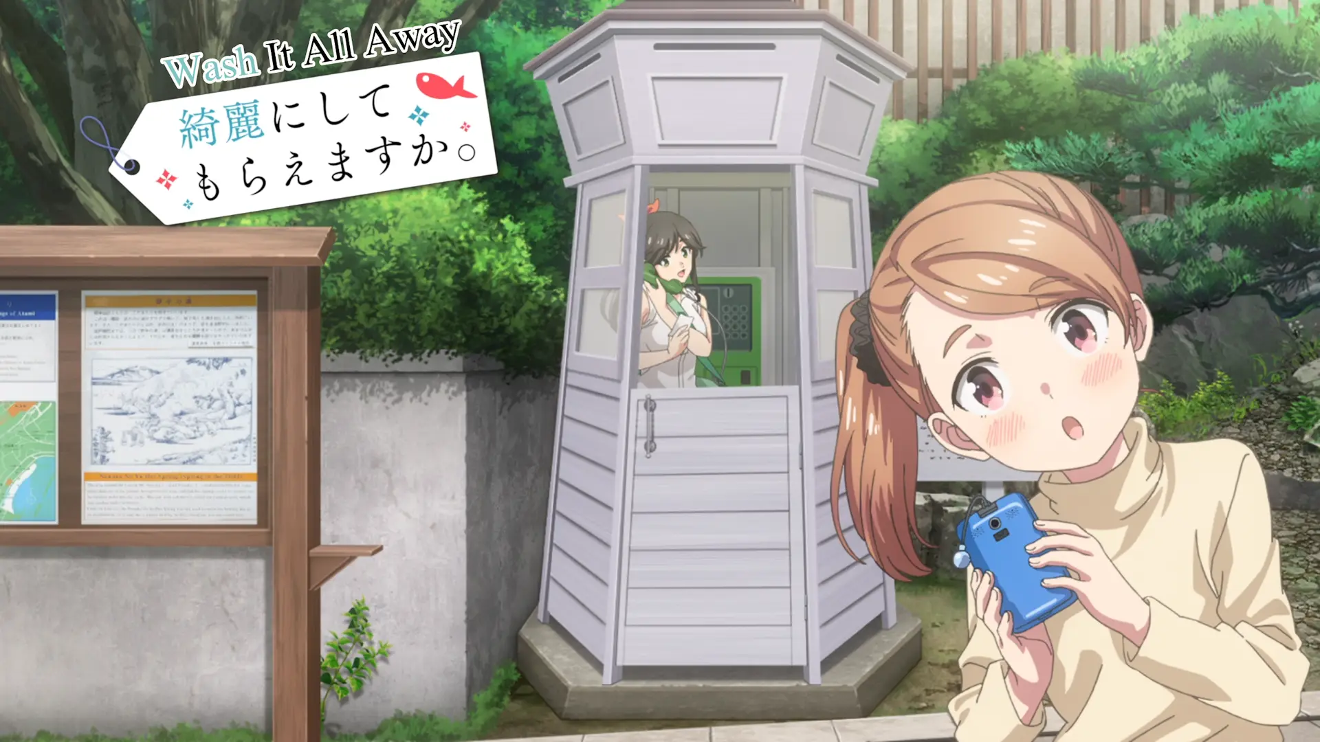 Obligatory eyecatch with Neiro. She was sadly absent from this episode.