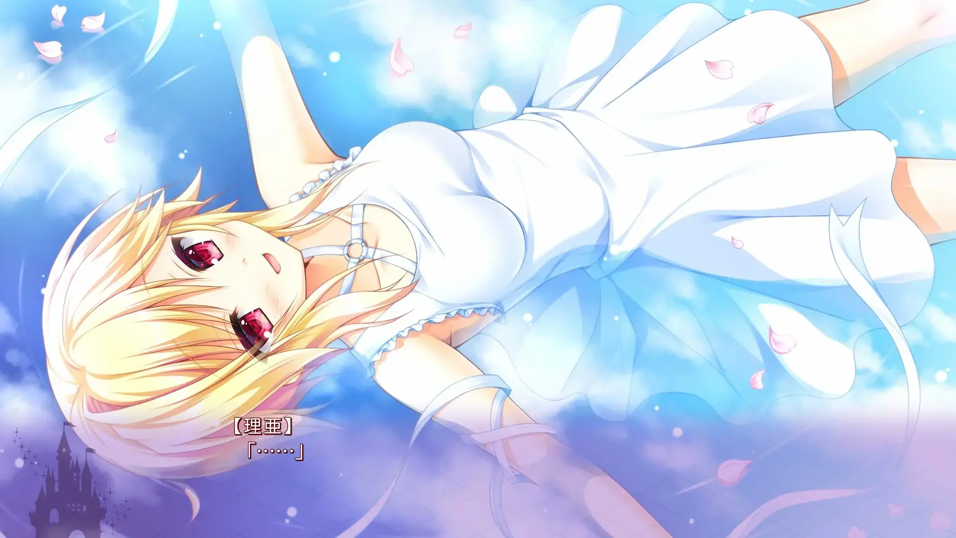 The ending of the first game left me so much traumatized that I didn't play the fandisk for months. Big mistake to be honest...