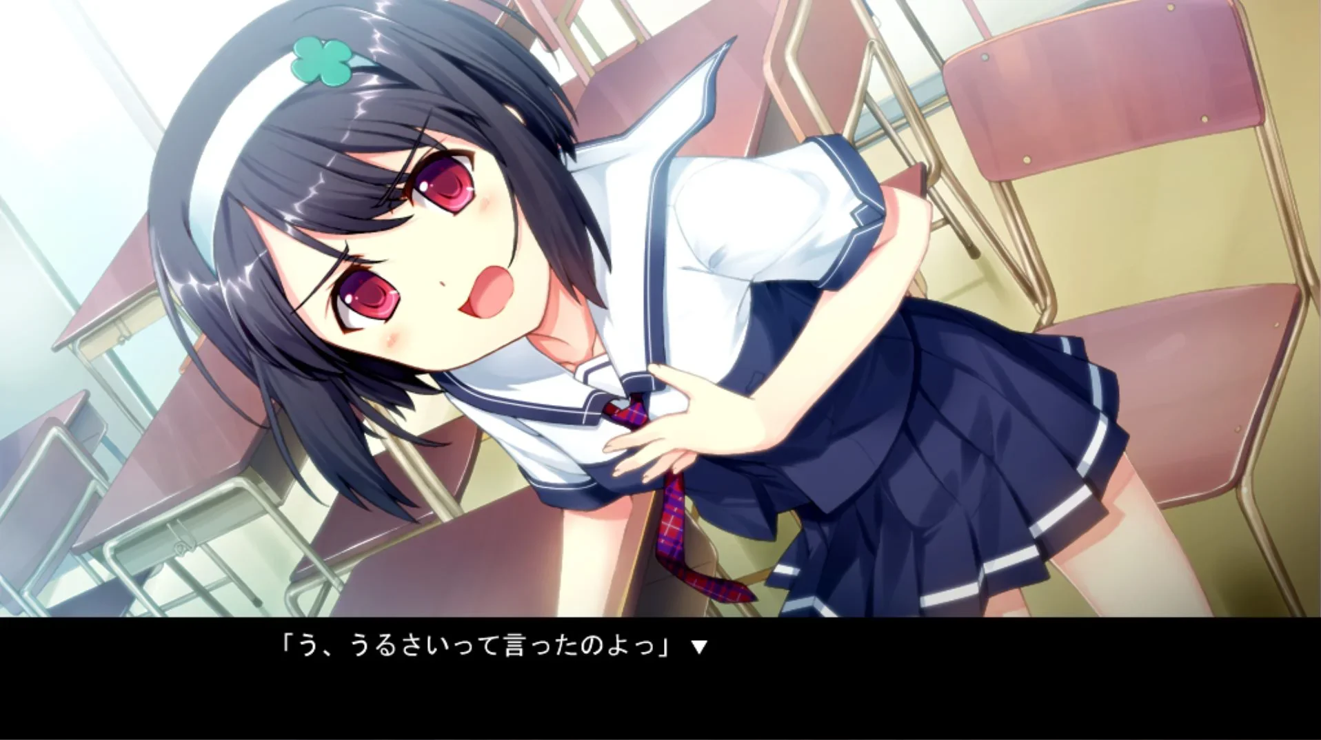 Standing up once and for all.