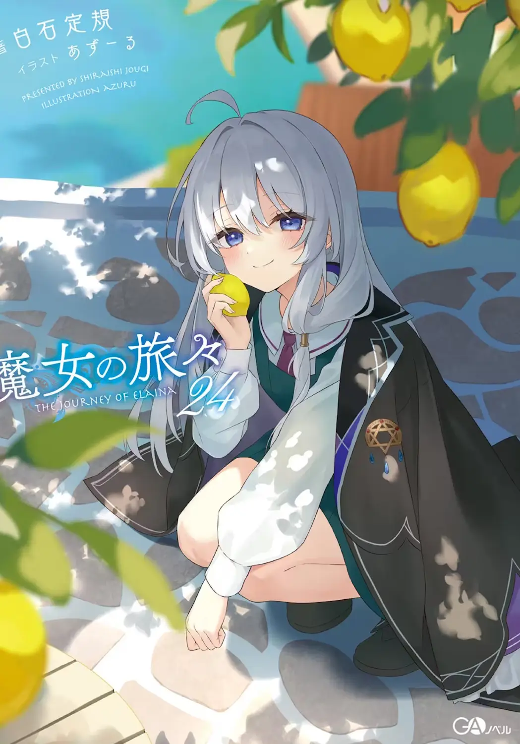 Elaina is still the stunning girl that we know. Just look at her smile! You wouldn't believe she has THAT personality.