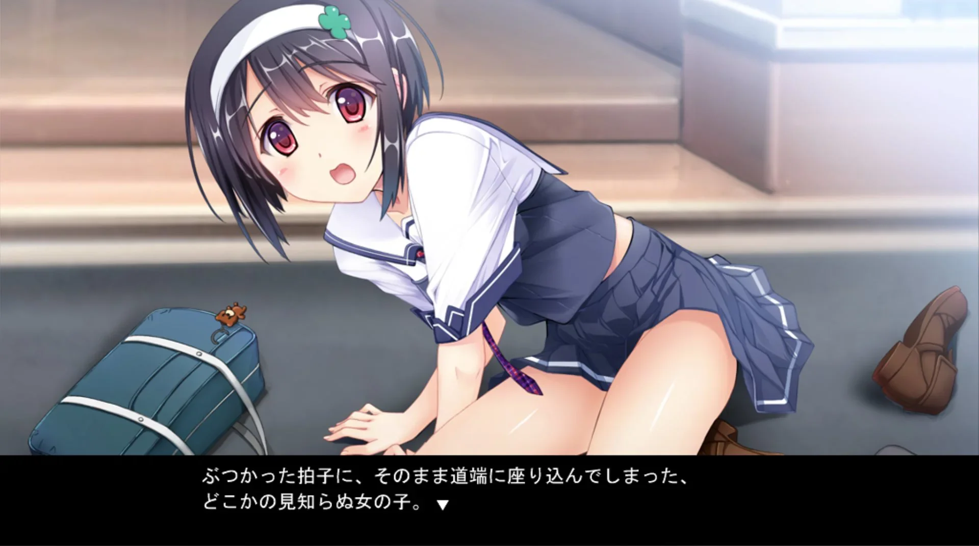 First encounter with Sumire