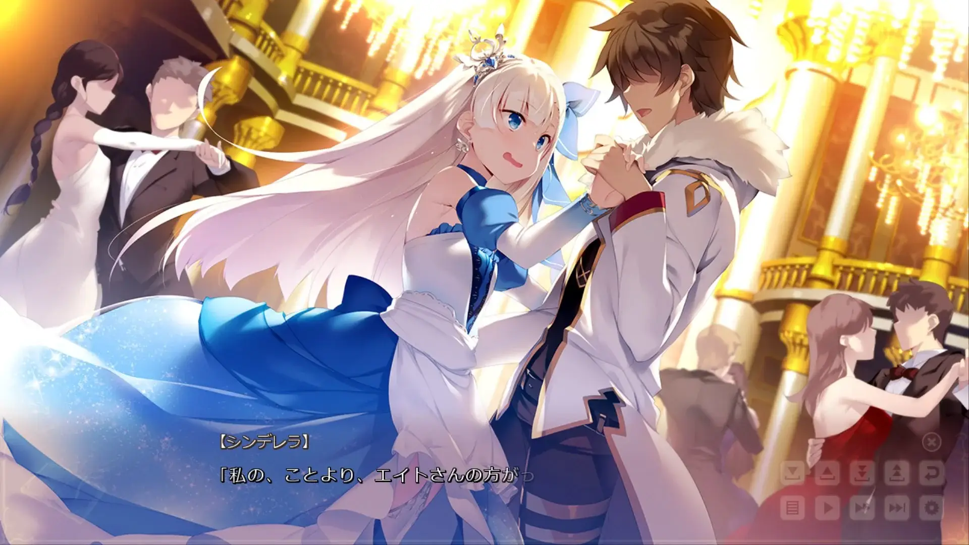 Cinderella of course is stunning!