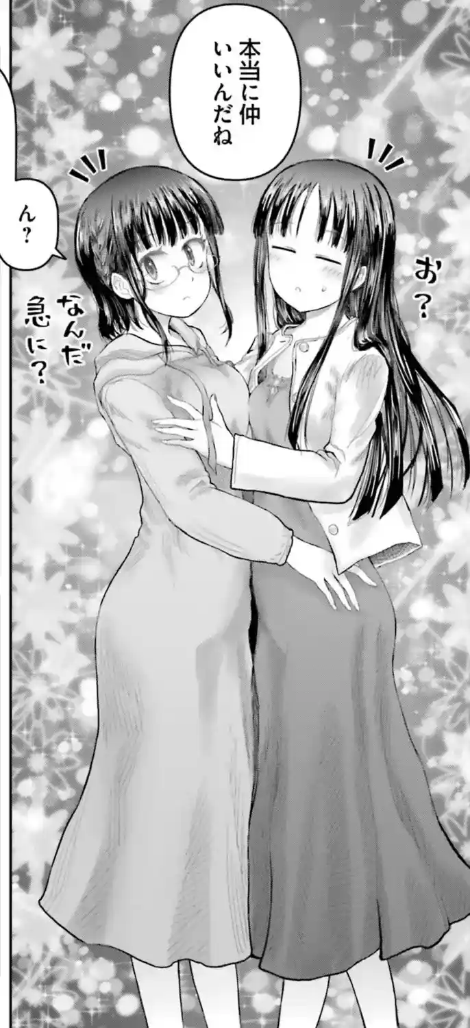 Just do it! I want to see some yuri between Yumi and Sumika. It would be beneficial to the world stability!