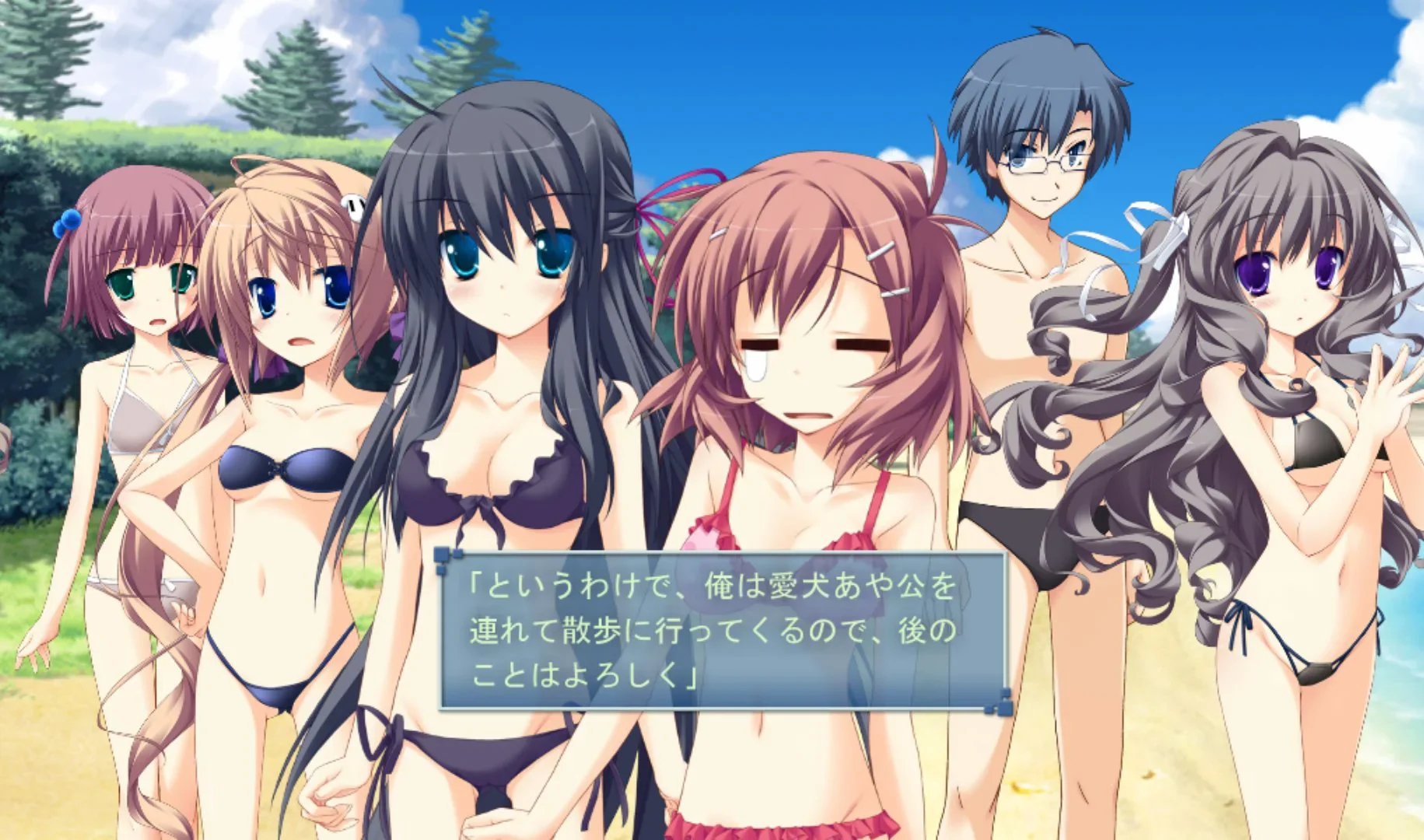 Swimsuit collection, ignore the dude!