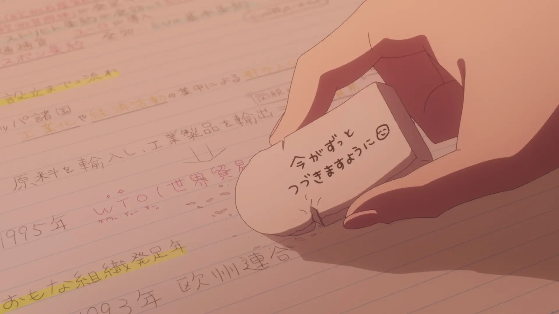 Nami's eraser with her feeling. I can understand her, there have been many times where I wanted to freeze time.