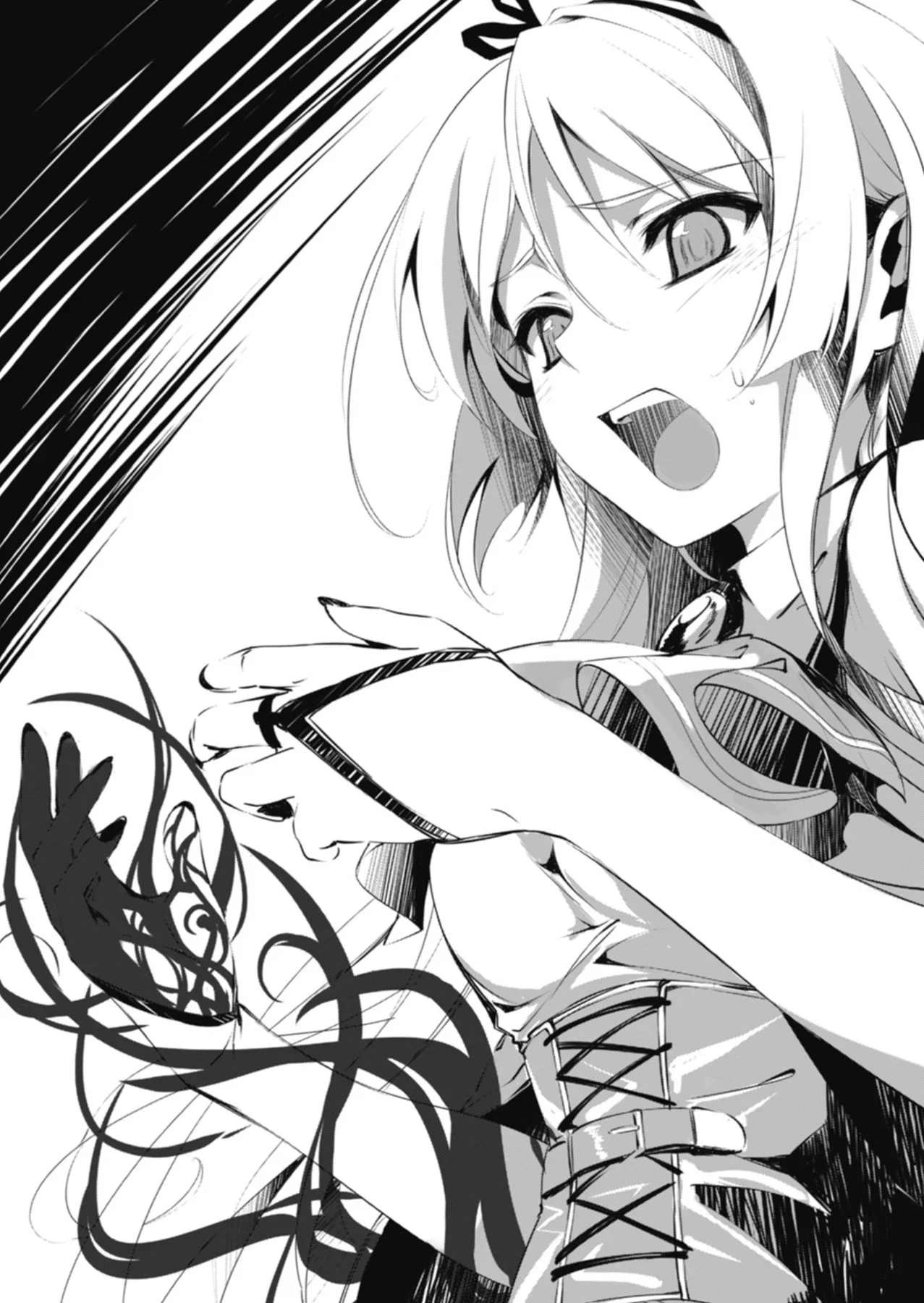 Magic currently being drained!