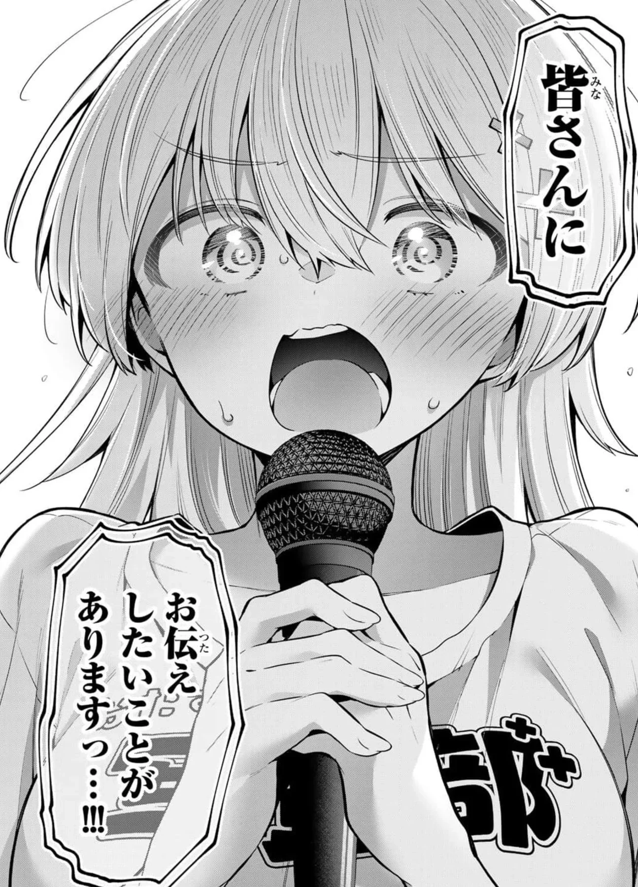 Great job there Hiyori!