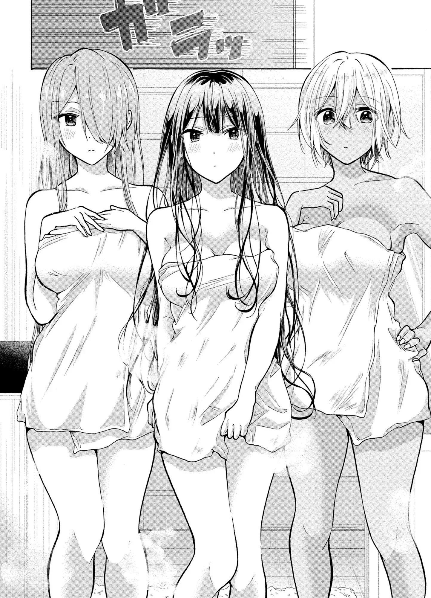 Damn this situation...so beautiful