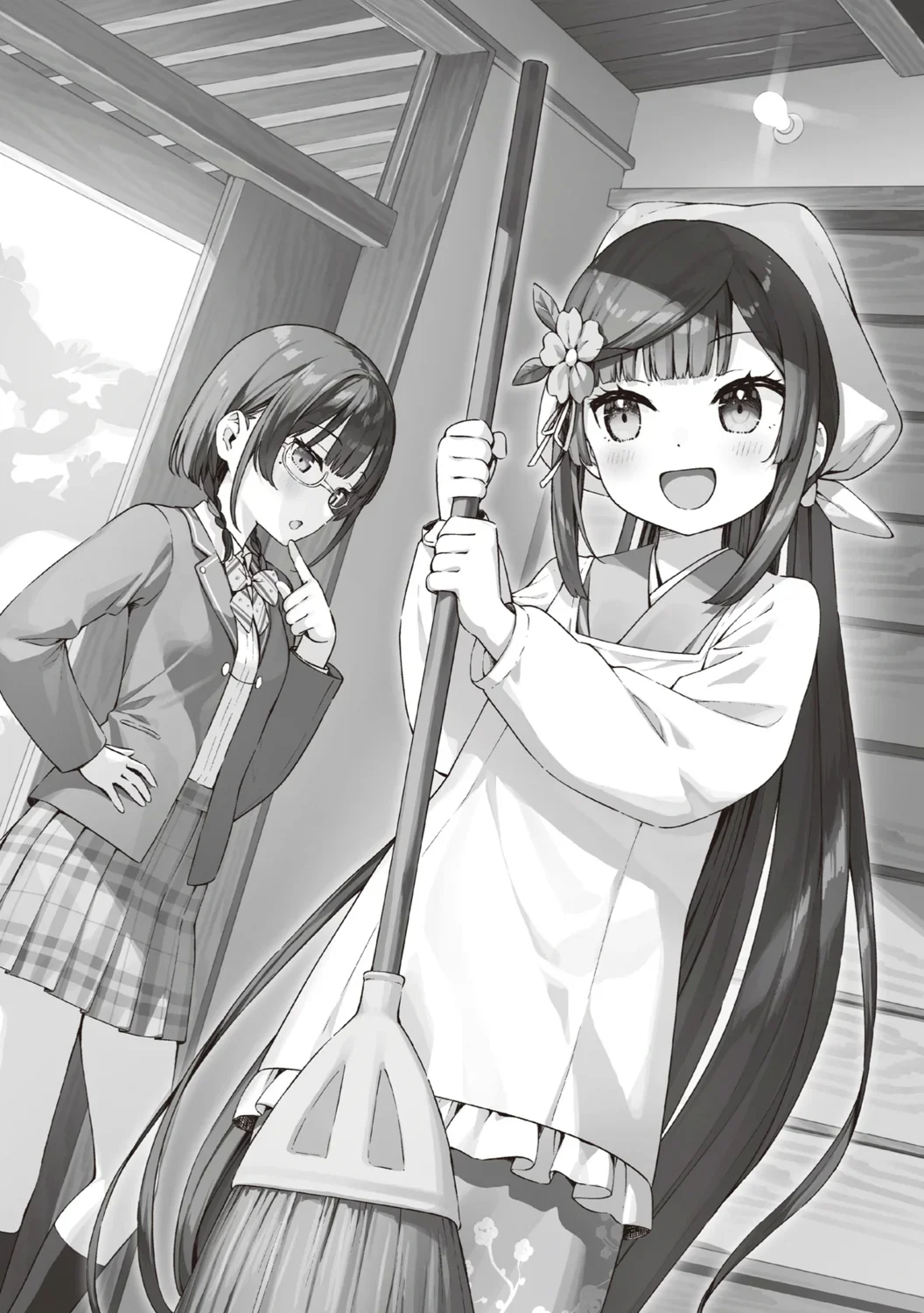 Obaachan mode Futari Shizuka is cute