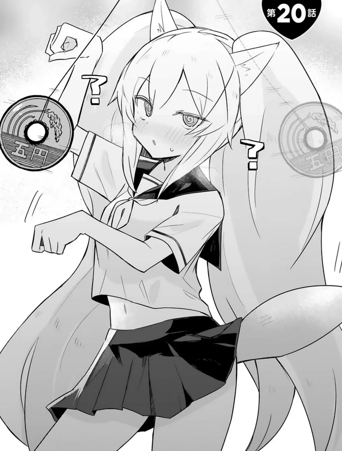 Hypnosis works! I knew it!