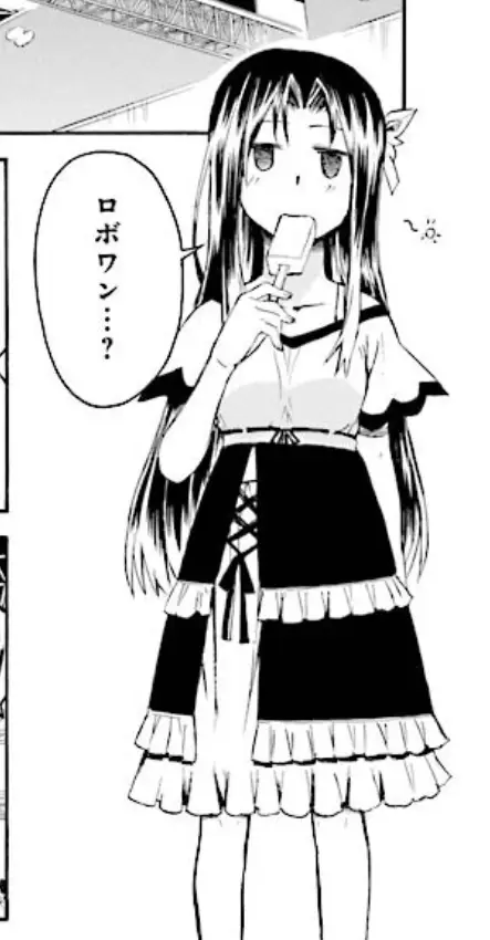 I have to say that some of the pictures of Kuon are extremely cute like this one.