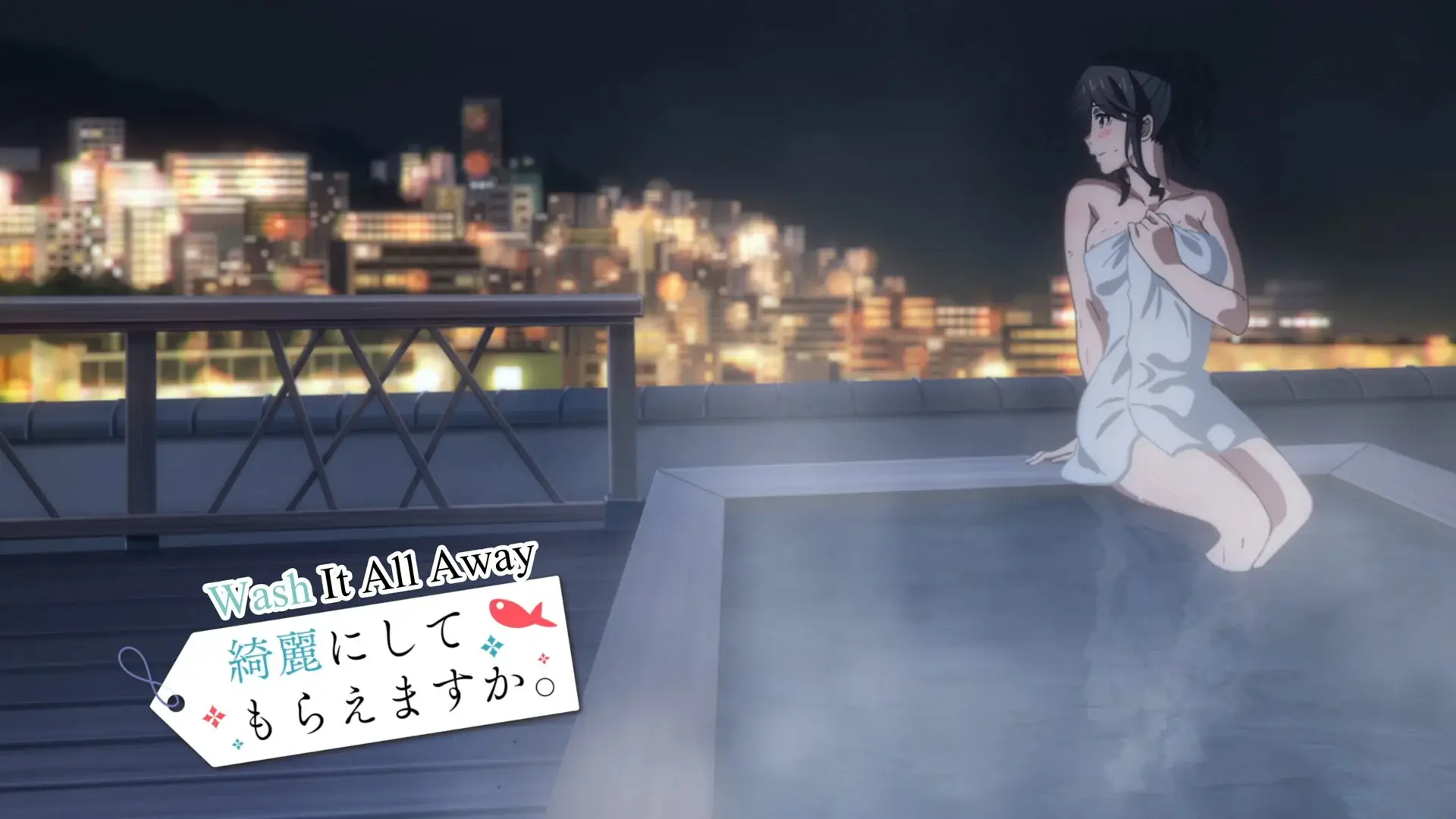 As usual the eyecatches in this series are way too gorgeous. Of course Kinme is hot, but the scenery is also amazing.