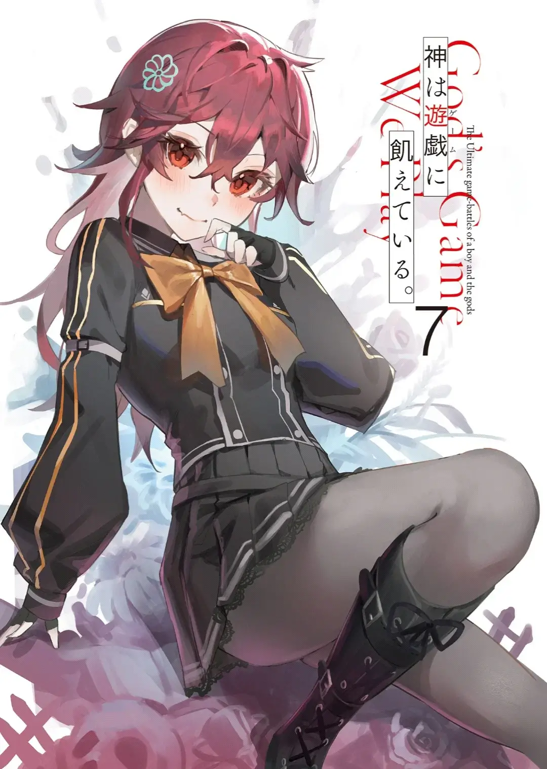 Seriously though? Your surname is 'reckless'? Like...that fits your personality, but still...