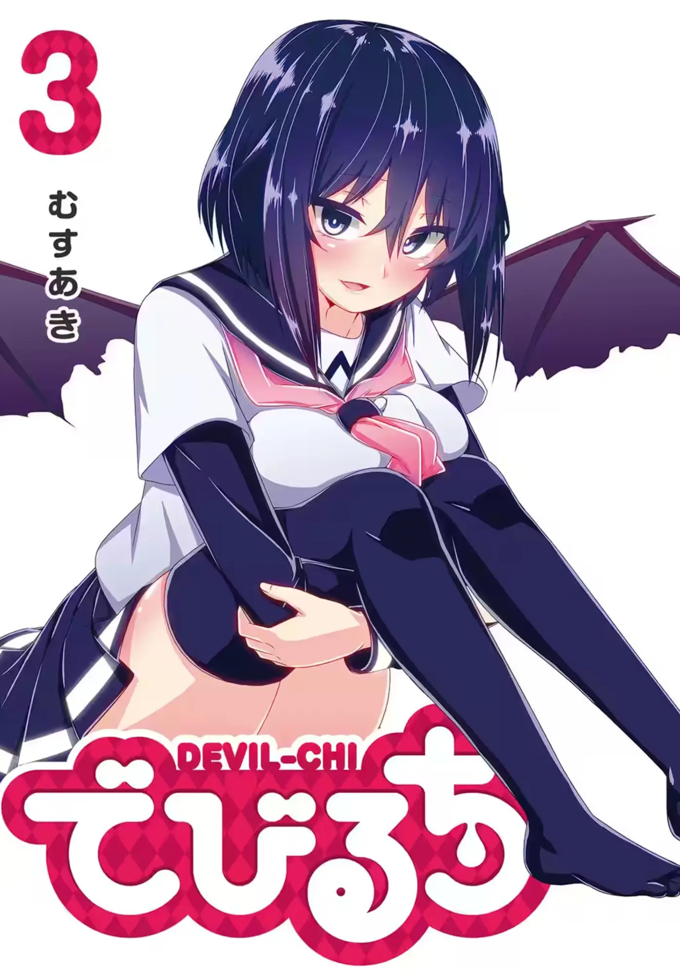 I can't believe she's the one that could end the world. Yomina is such a normal adorable girl!