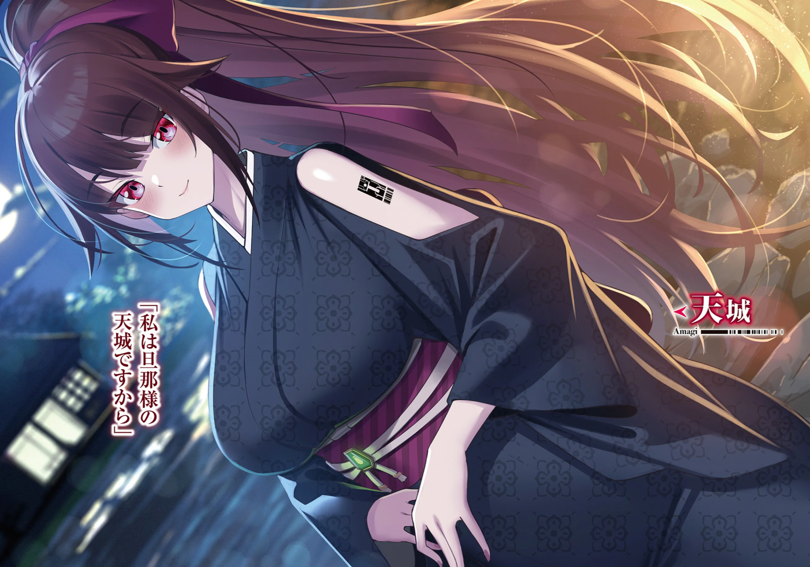 Amagi is, as usual, so damn stunning!