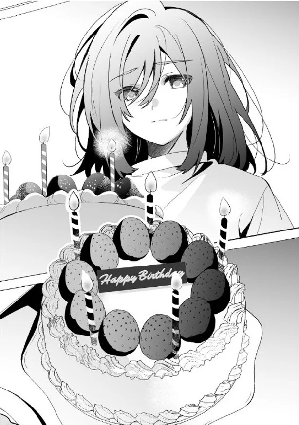 The cake has no sin!