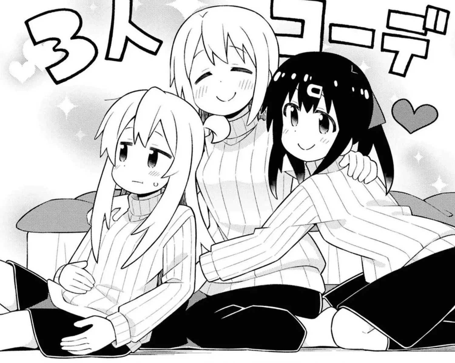 More cute family scenes with Matsuri, Mahiro and Mihari, really like these. Shame she won't be around for more.