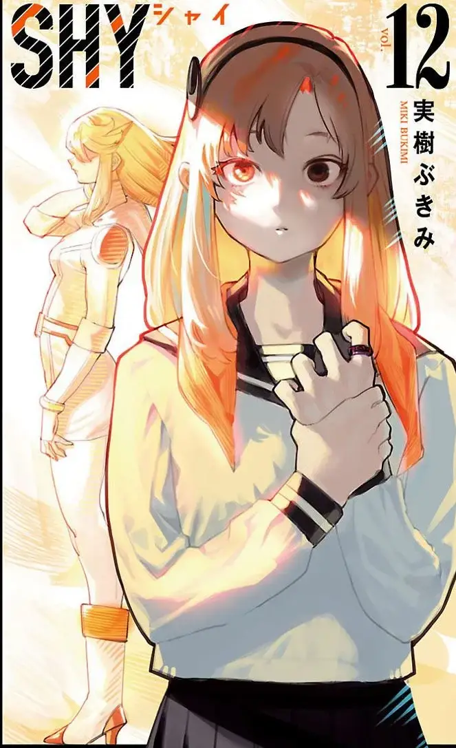 Iko, despite being a normal human, is very prominent in the story and for good reasons.