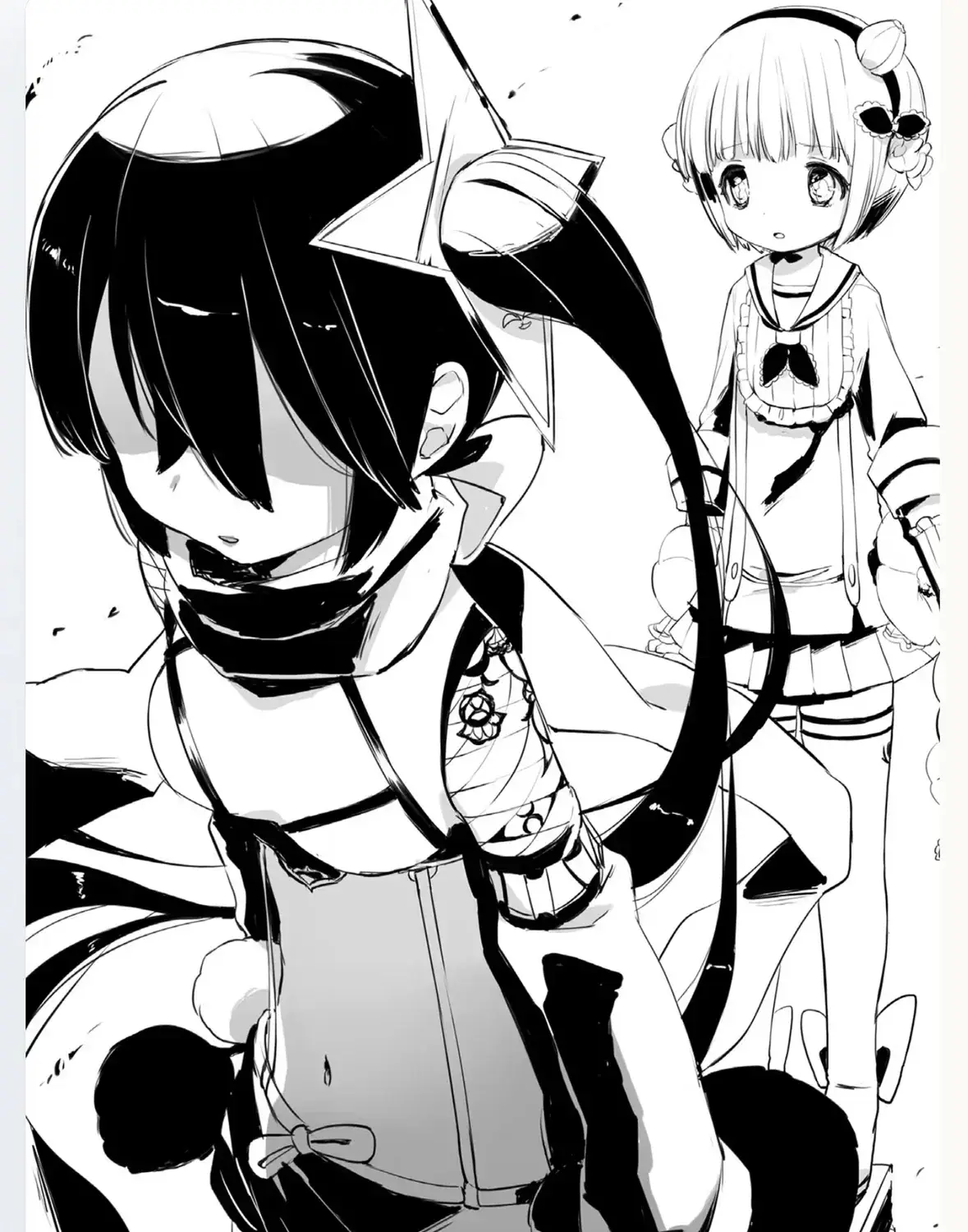 Going away, but we'll meet again and I wonder what will happen next. I'm curious...