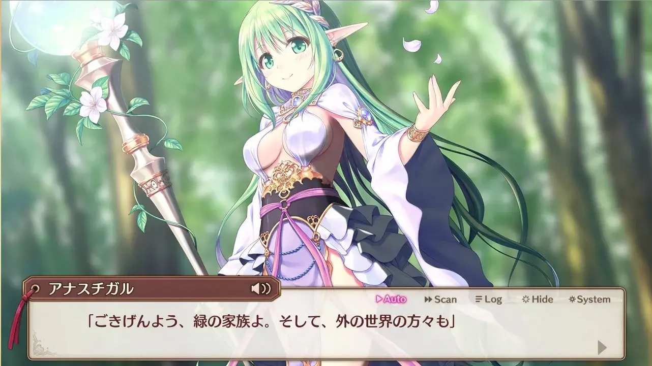 Cécile's mother Anastigal is an interesting character that get added later in the story.