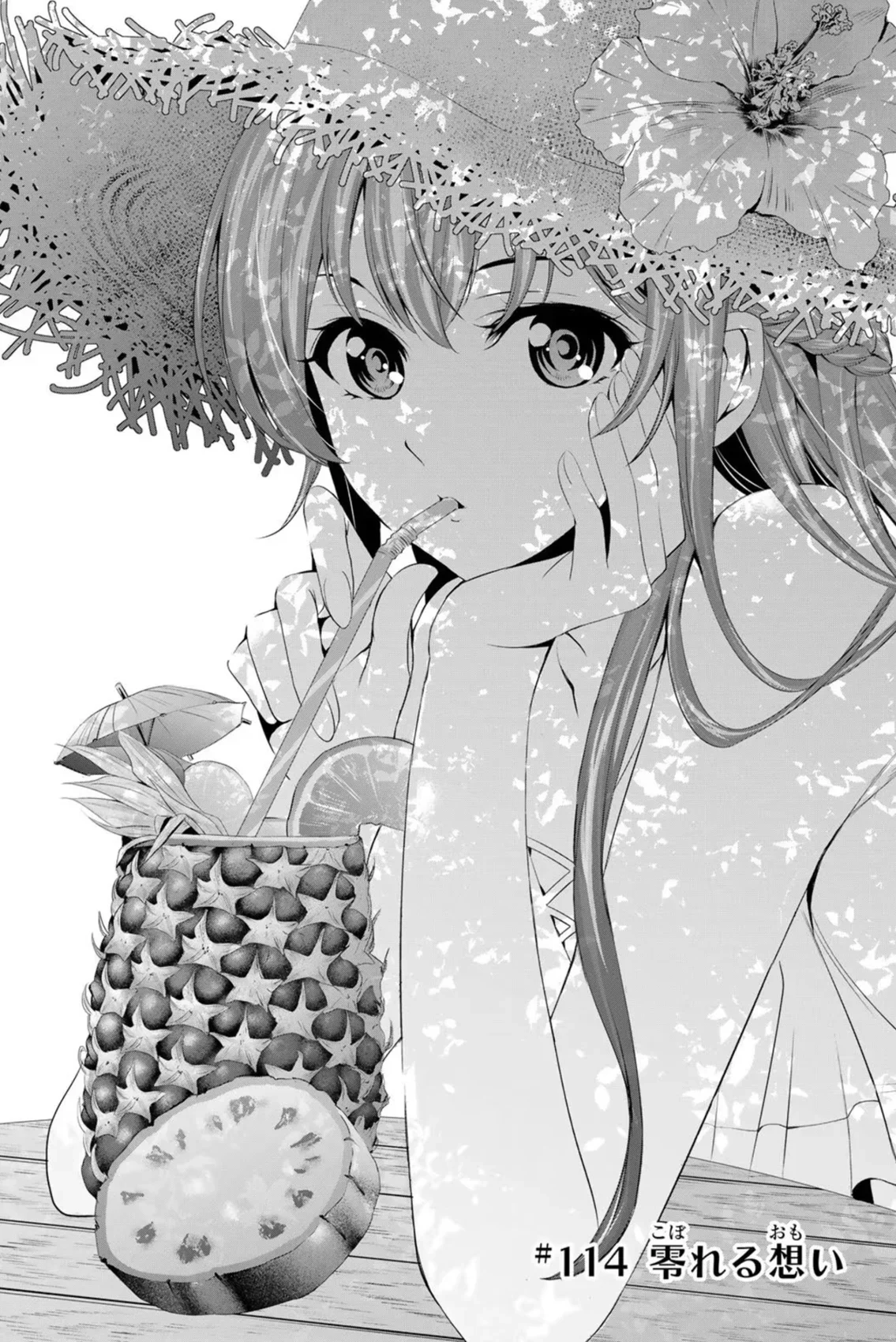 Standard pinup picture