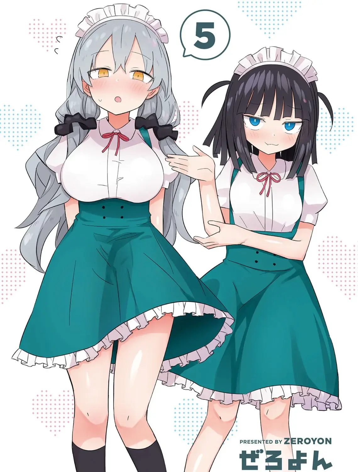 Aona presenting her friend Kasumi! Like is there even a need? We know she's hot!