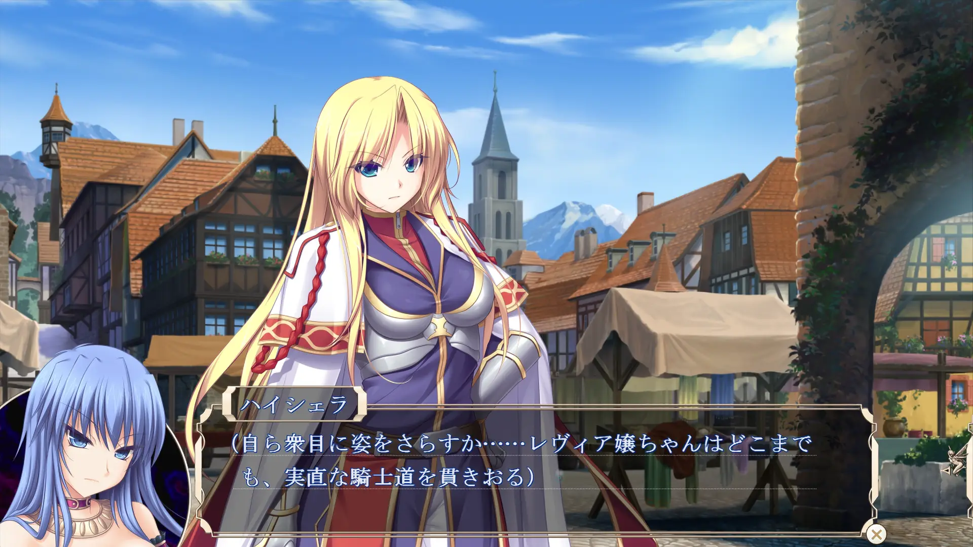 So Haishera is in this game too working as the "voice" of Celika, honestly missed hearing her voice. She's way too iconic in this series.