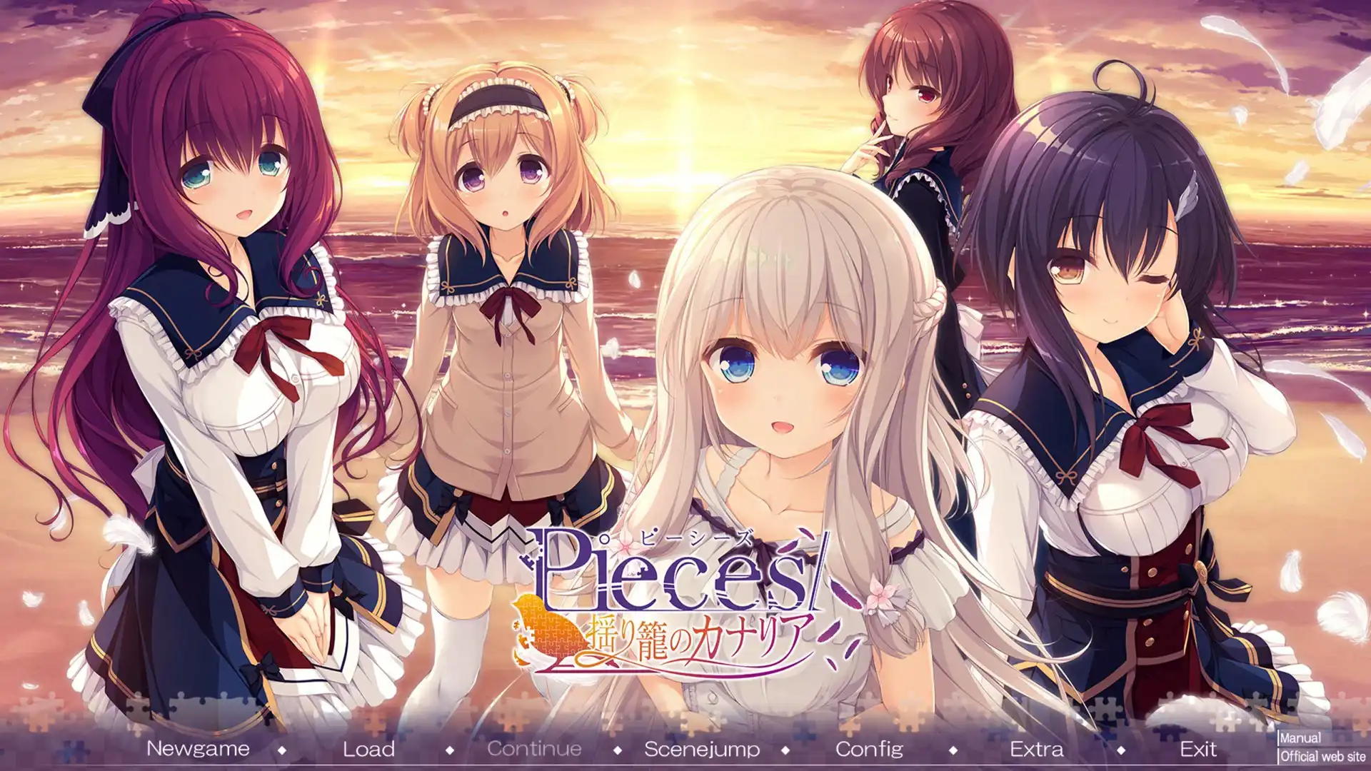 As usual the visual style of the Pieces visual novel is outstanding and it really makes all the heroines look ultra attractive.