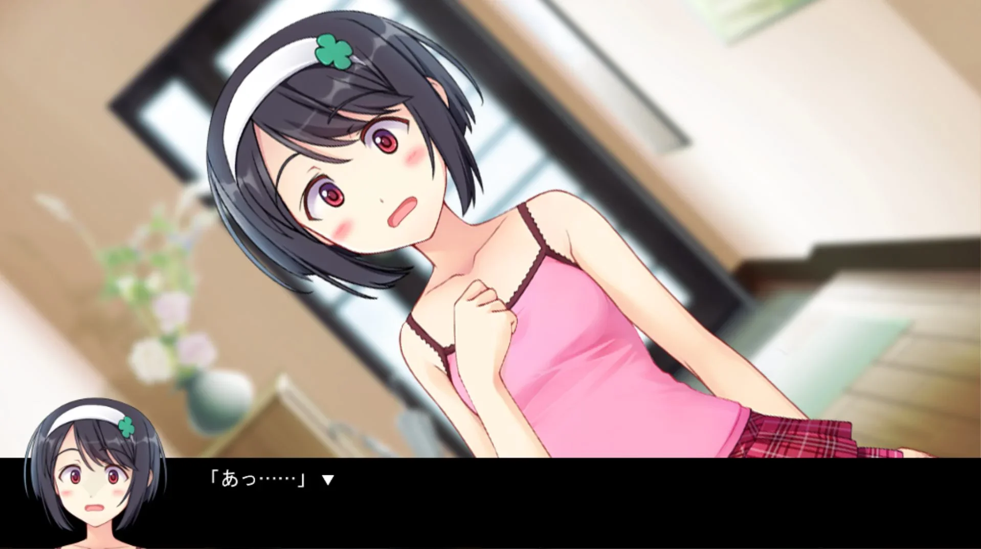 She is quite adorable to be honest.