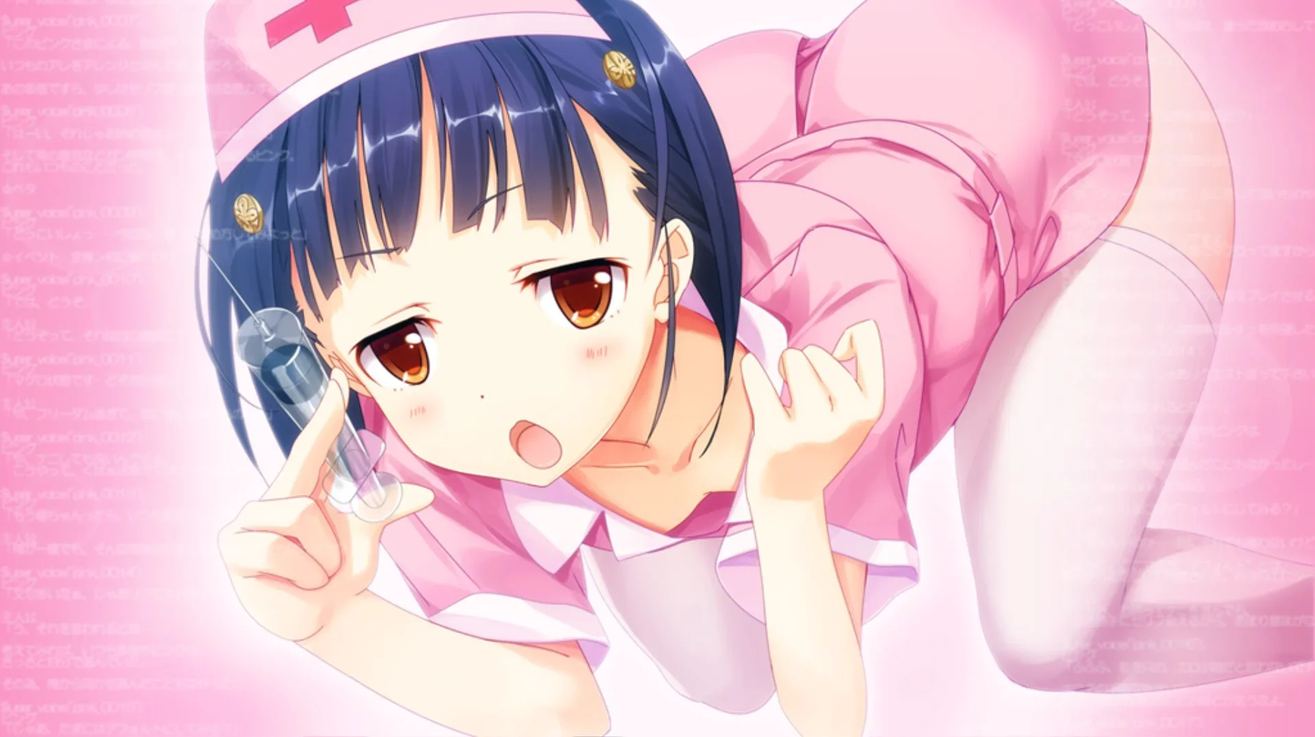 Come here, she want to give you an injection!